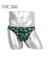 オム HOM ASIA Comfort Micro Briefs Print メンズ ブリーフ 【メール便】
